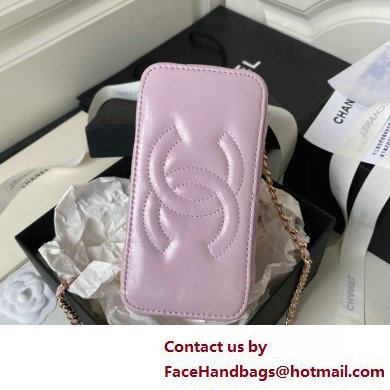 Chanel Shiny Crumpled Lambskin, Imitation Pearls  &  Gold-Tone Metal Clutch with Chain Bag AP3804 Lilac 2025